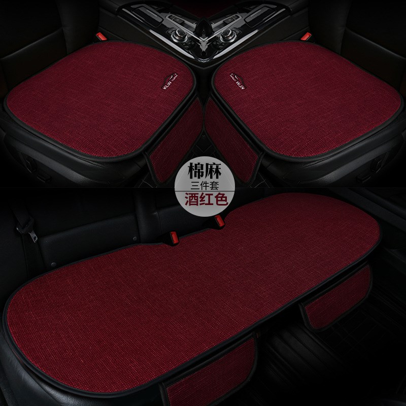 新款6色亚麻小三件小方垫汽车坐垫四季通用座垫车椅子垫居家