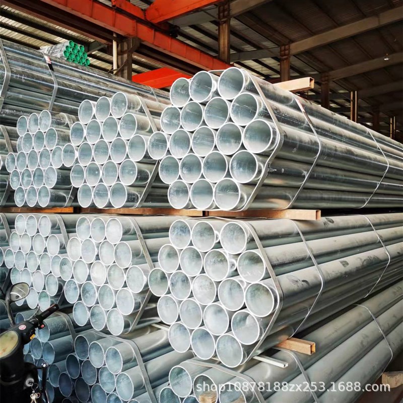 厂家1寸镀锌管圆管 q235南宁热镀锌钢管 6分镀锌管规格齐全