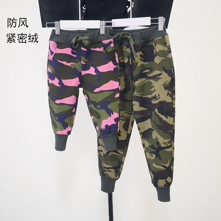 加绒加厚亲子装儿童哈伦束口小脚迷彩运动卫裤P女童男童防风紧密