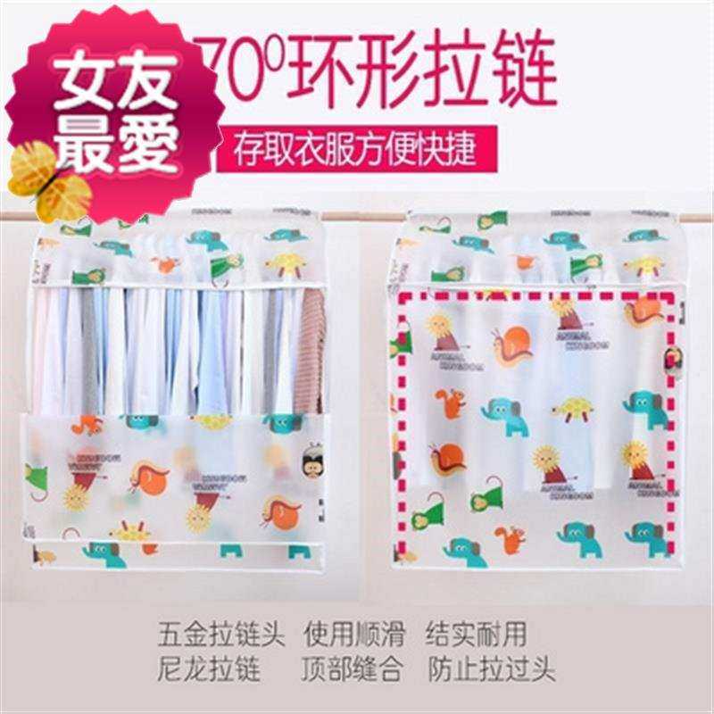 衣服家用防尘罩c收藏衣柜简易布袋衣架套子M套袋立体外罩挂结实衣图片