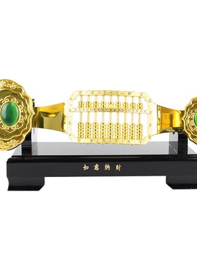 仿古如意算盘摆件 合金算盘吉祥如意家居用品风水摆饰工艺品