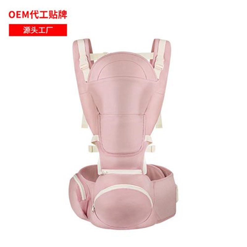 母婴用品新款h多功能透气宝宝背带坐凳新生儿背抱娃背巾婴儿腰凳
