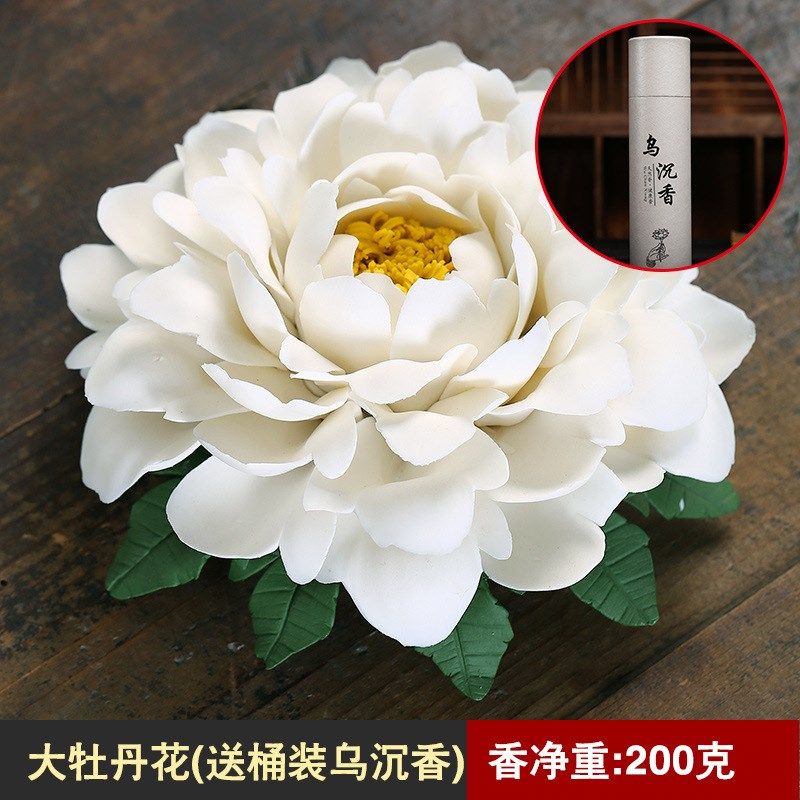 陶瓷牡丹香插摆件室内佛像供奉线香檀香沉香香薰炉熏香工艺品