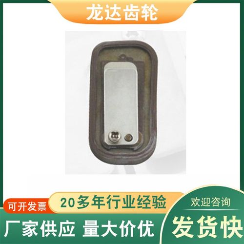 厂家生产a 适用进气阀BF80-25-1