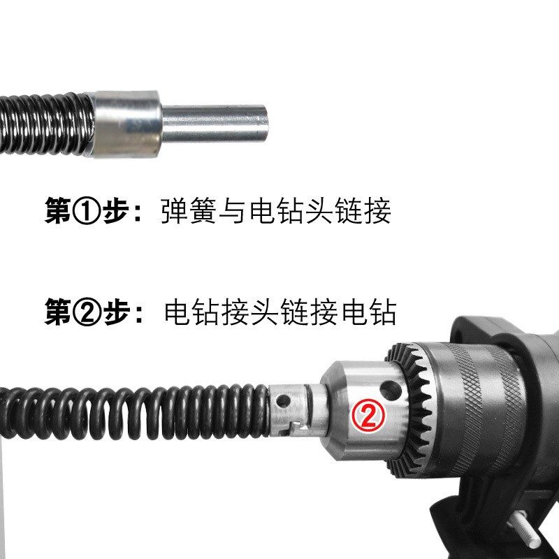16mm橄榄头过弯簧通下水道工具电动管道疏通神器通厨房地漏马桶管