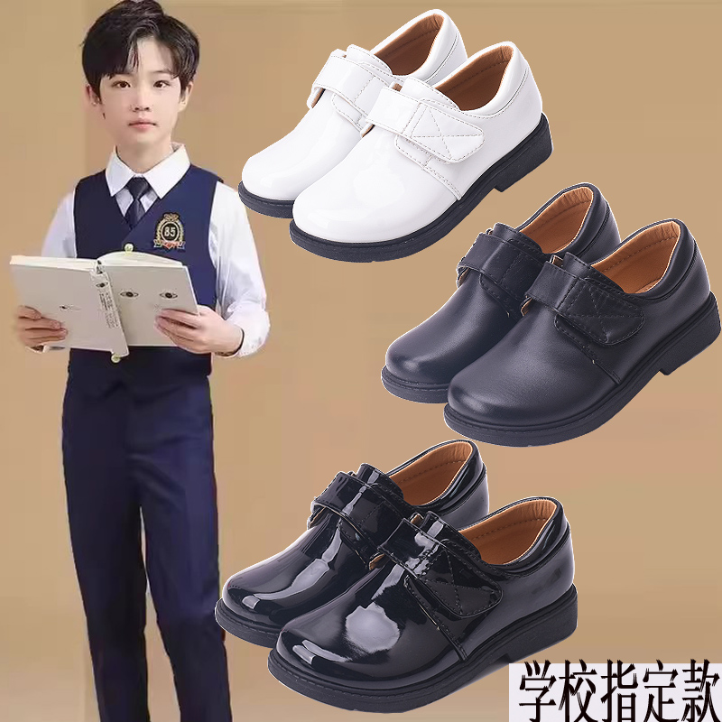 男童皮鞋中小学h生校服礼物仪鞋亮黑表演鞋英伦风演出鞋正装西裤