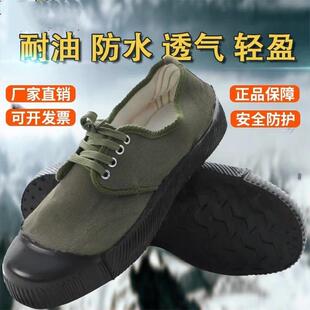 高帮农田民工地男鞋 硫化橡胶底正腰绿鞋 老式 女式 厚底劳动鞋