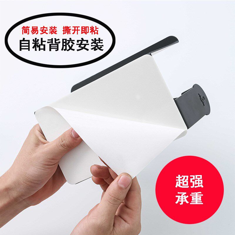 阻尼器纸巾架不锈壁挂免打孔厕所卷纸架浴室手机架子卫生间厕纸架