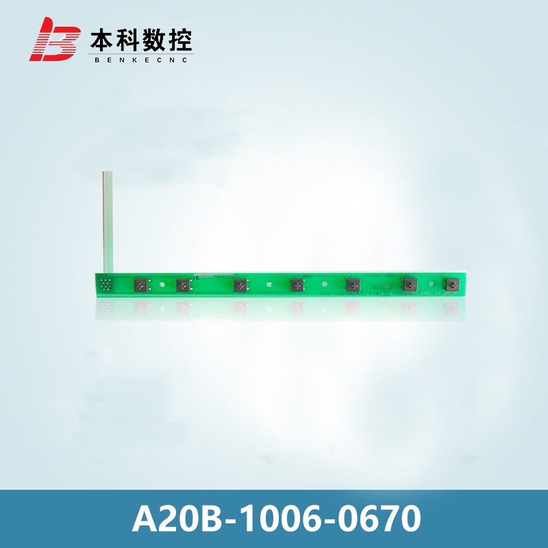 A20B-1006j-0670 A20B-1006-0671  质保3个月 议价