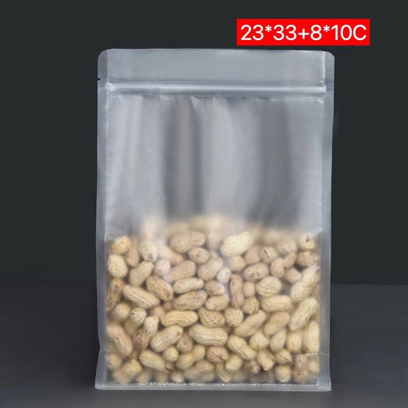 磨砂八边封透明自封袋杂粮花茶叶加厚密封塑料袋子年货食品包装子