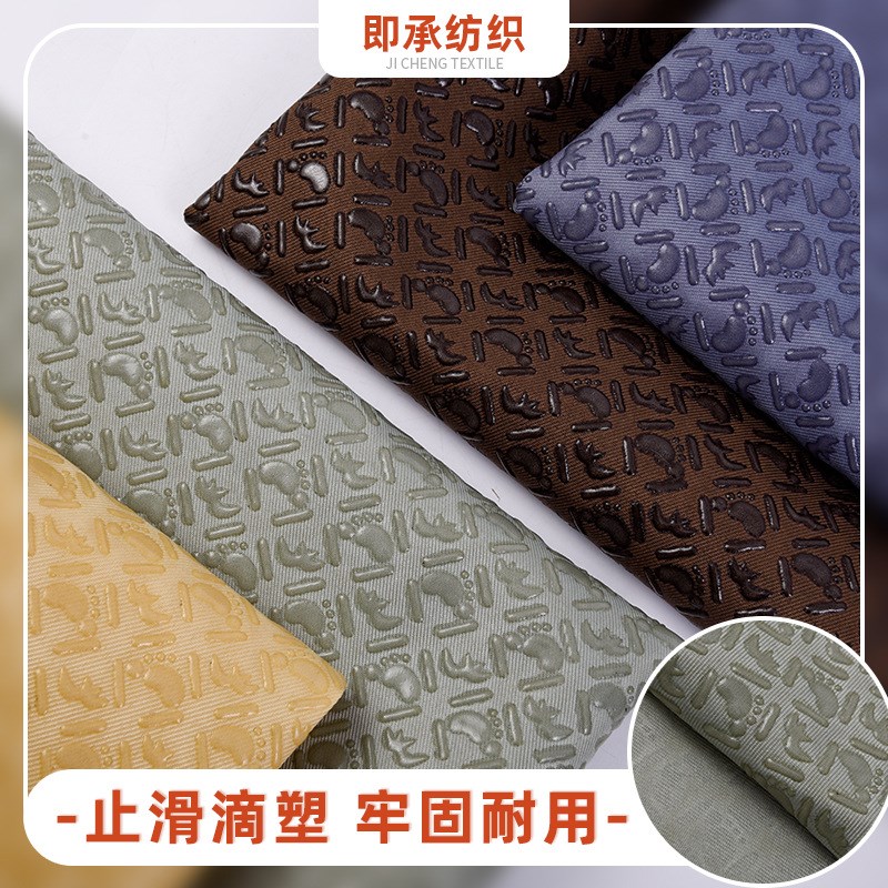 厂家现货脚丫滴胶布汽车坐垫防滑底布榻榻米床垫止滑布硅胶点塑布