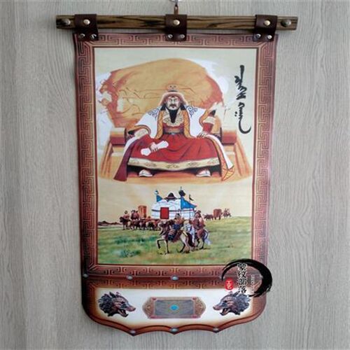 蒙古皮画蒙d古族特色装饰成吉思汗挂画蒙古包草原餐厅装饰皮画轴