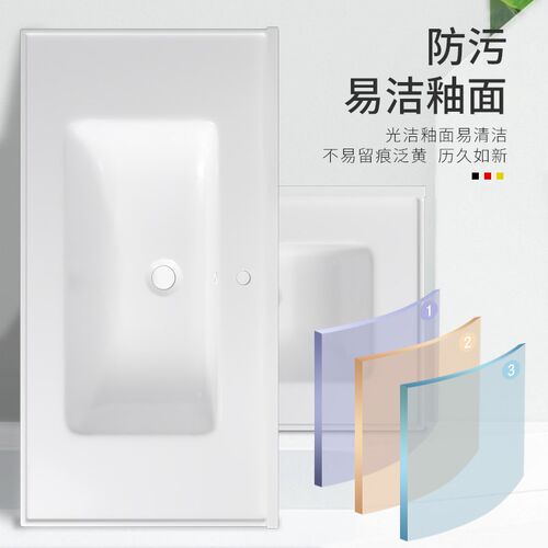 定制浴室柜陶瓷h一体盆53CM宽度偏盆左右盆卫生间洗手盆洗漱台切