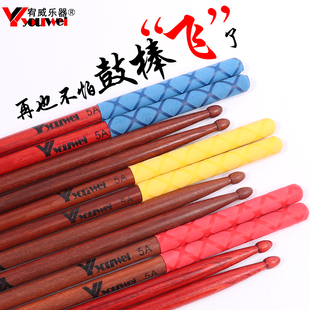 专业架子鼓d鼓棒紫檀木防滑重力鼓槌5a儿童成人实木专用防滑架子