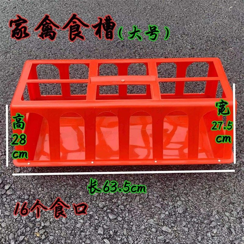 大号鸡饮水器家禽自动加水器水壶水槽食槽料桶水桶鸭鹅鸽子喂水器,宠物/宠物食品及用品,鸟禽喂食器/喂水器,淘宝优惠券,粉丝福利购,淘宝优惠卷