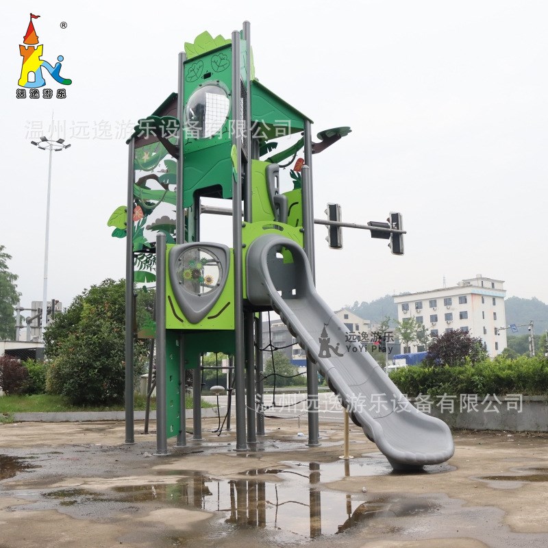 户外儿童游乐场组合滑梯  不锈钢滑梯 幼儿园大型森林主题滑梯