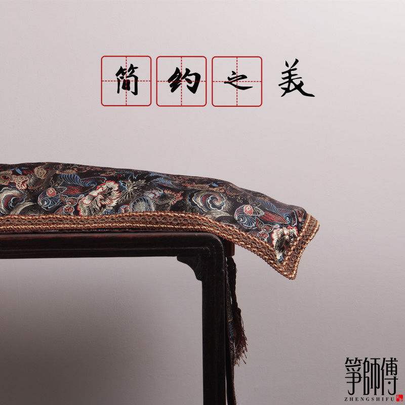 古琴盖布套加厚古琴防尘布禅意中D式古琴披仿古古琴桌旗盖桌布图片