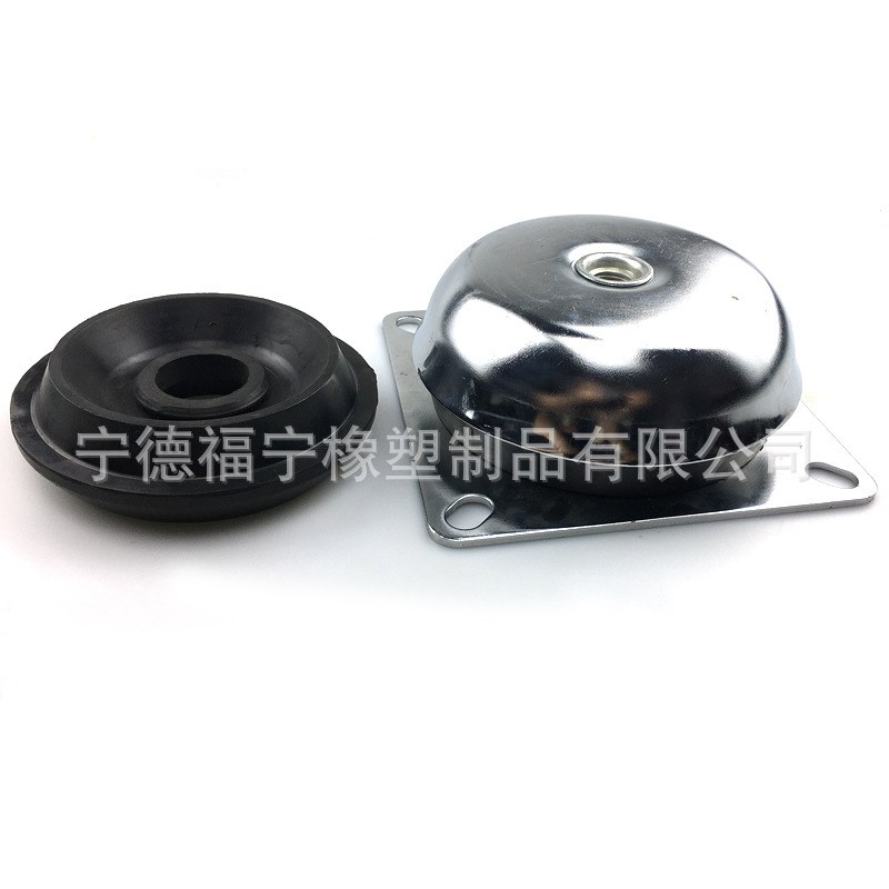 发电机机组减震橡胶 Mq20橡胶减震器 发动机空压机橡胶缓冲垫脚2