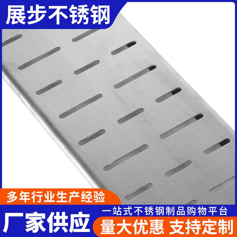 不锈钢盖板304不锈钢地沟盖板井盖明沟201加筋雨水篦子下水道排