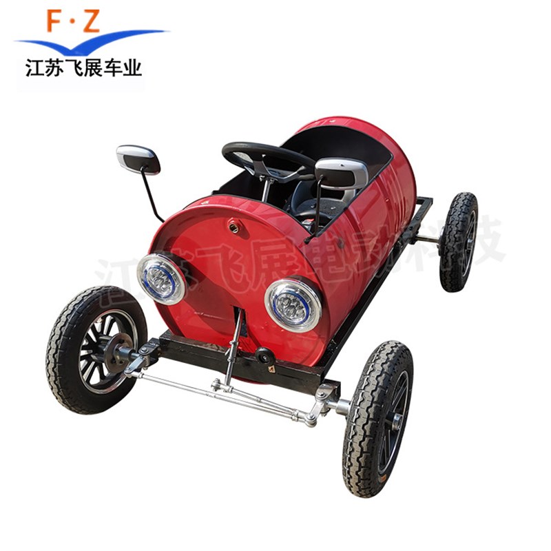 制作电动四轮DIY创意汽油桶小车网红儿童广场童车游乐车摆摊设施