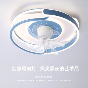 卧室风扇灯摇头吸k顶房间餐厅高级感超薄智能静音大风力中山吊扇