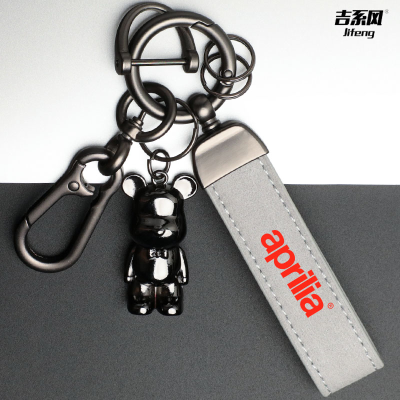 阿普利亚机车哑光黑钥匙扣GPR125 150ER 250R 150S翻毛皮钥匙挂扣
