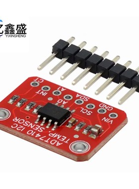 ADT7410 高精度 I2CK 温度传感器分线板
