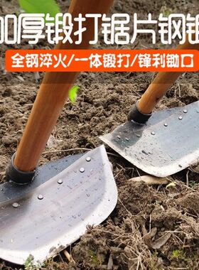 除草神器不弯腰野外多功能锄头不锈钢锄头304锄草锄根神器加宽