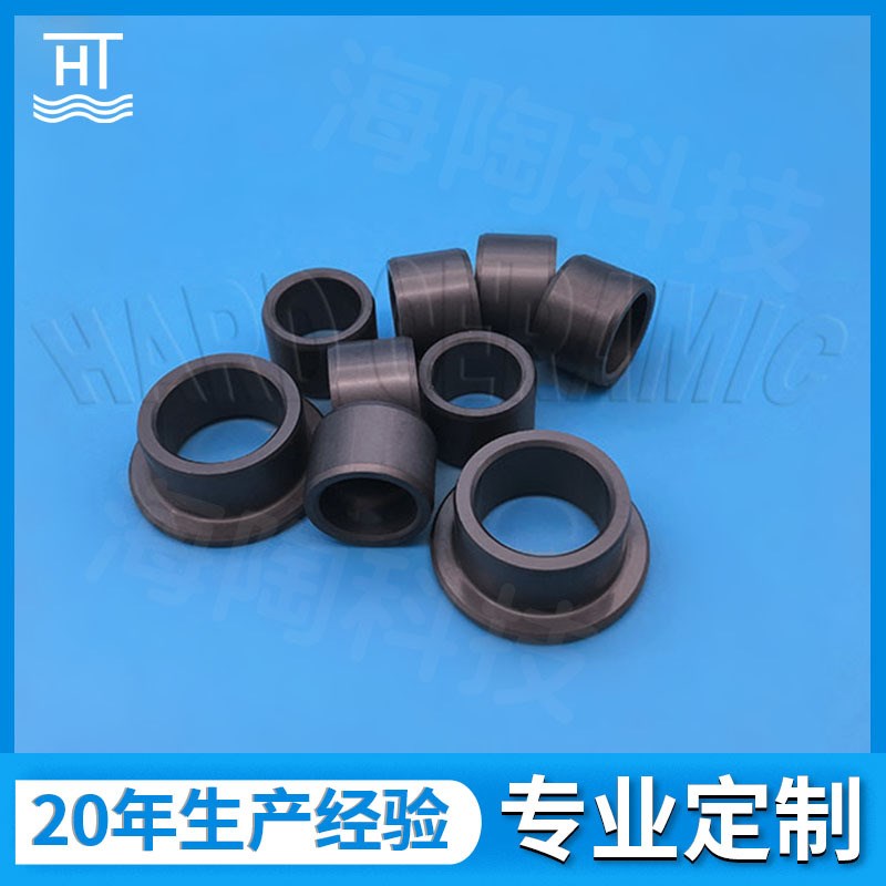 反应烧结碳化硅厂家 高硬度耐磨碳化硅陶瓷轴套 无压碳化硅套加工