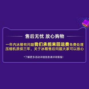 骑炫车载压冰箱缩机制冷大货车12V24V冷藏M冷冻汽车家两用小型冰