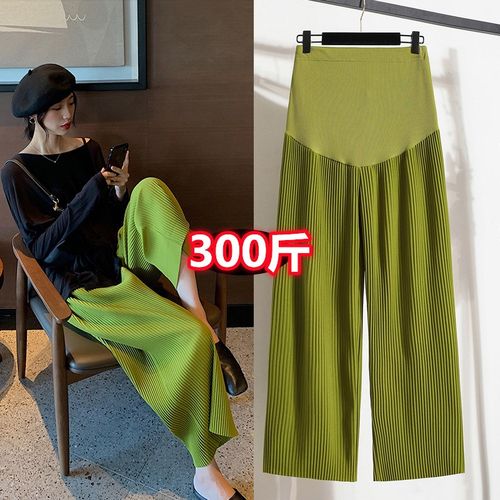 2022加肥大码孕妇裤子夏季薄款冰丝百褶雪纺2O00斤宽松阔腿九分裤