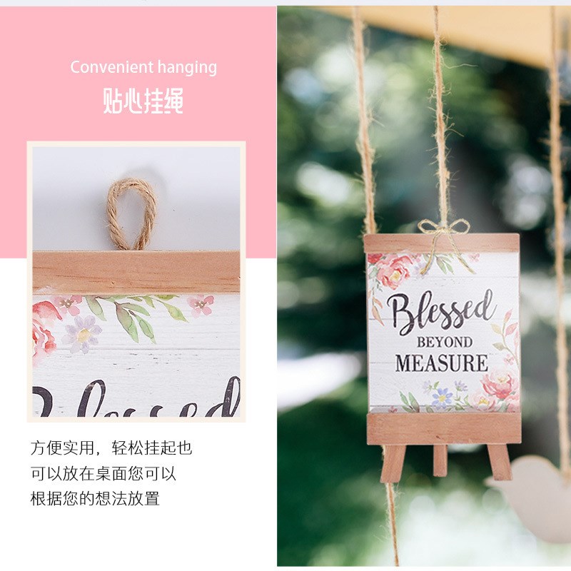 婚庆桌面订婚木制摆件祝福美观可悬挂家居节日活动装饰