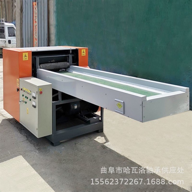 皮革边角料粉碎机 玻纤树脂纤维切断机 滚刀式无纺布粉碎机