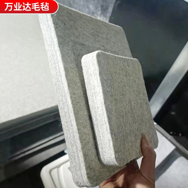厚实坚固羊毛针毡垫 毛毡块耐用针绒底座羊毛针毡垫