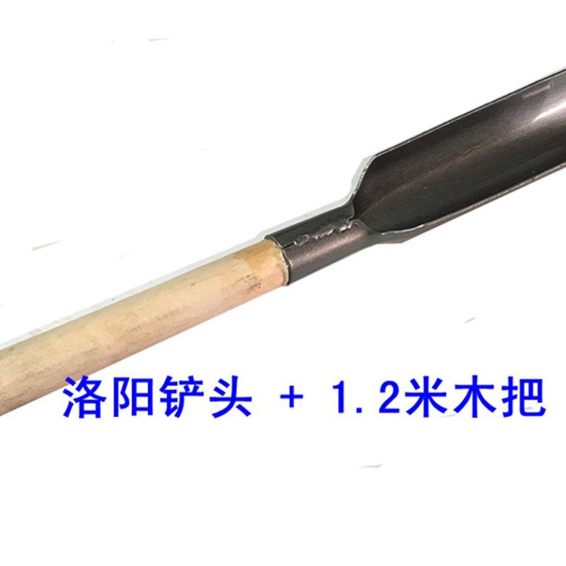 洛阳铲子挖土挖洞探铲考古打桩取土器洞铲移苗器铁铲铁锹农用工具,农机/农具/农膜,铲子,淘宝优惠券,粉丝福利购,淘宝优惠卷