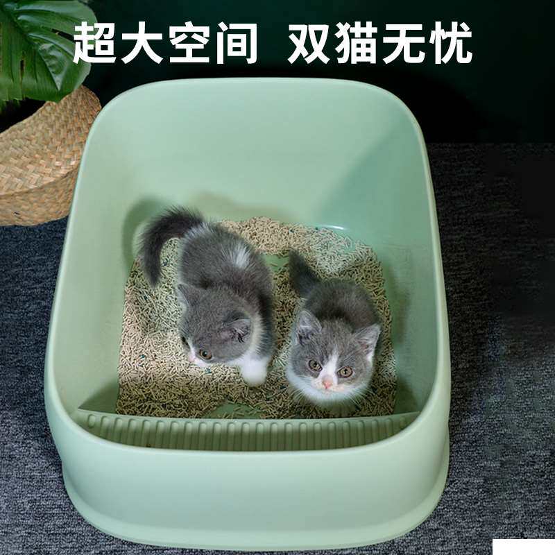 新品鸟语花香半封闭猫砂盆超大号开放式猫厕M所屎盆幼猫防外溅猫