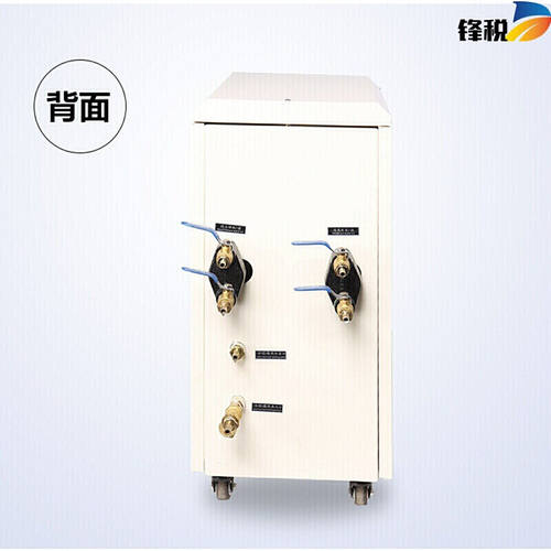 新品定做定制适用定制模具模温机6zKW9KW自动温控机油温机水温机