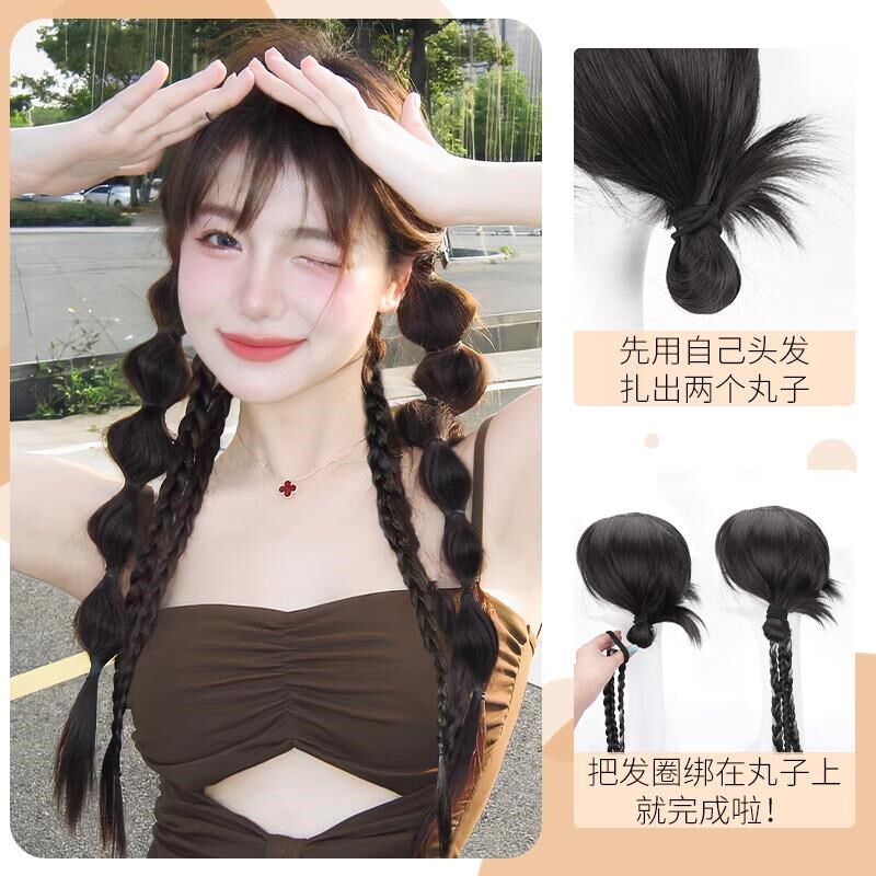 新品y2k假g发辫子女高马尾千禧辣妹拳击辫假发彩色甜美麻花扭扭泡