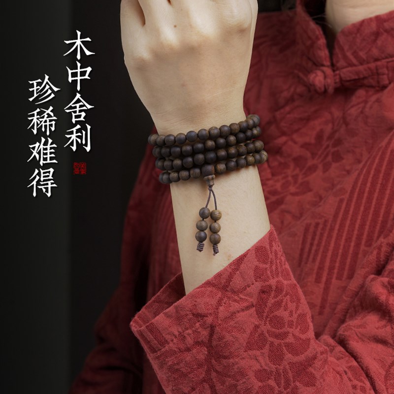 极速天然芽庄f绿奇楠沉香男手串沉水级佛珠文玩莺歌绿棋楠女108颗