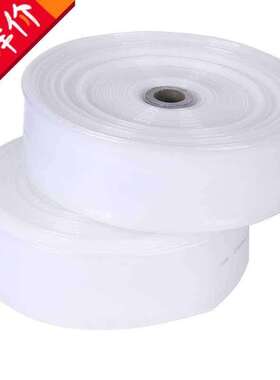 极速透明花园污水1寸2寸3寸4寸C水管水带农用不硬灌溉潜水泵白色