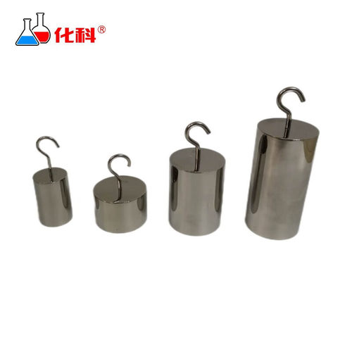 极速化科不d锈钢单钩法码拉力测试砝码单钩10N不锈钢砝码