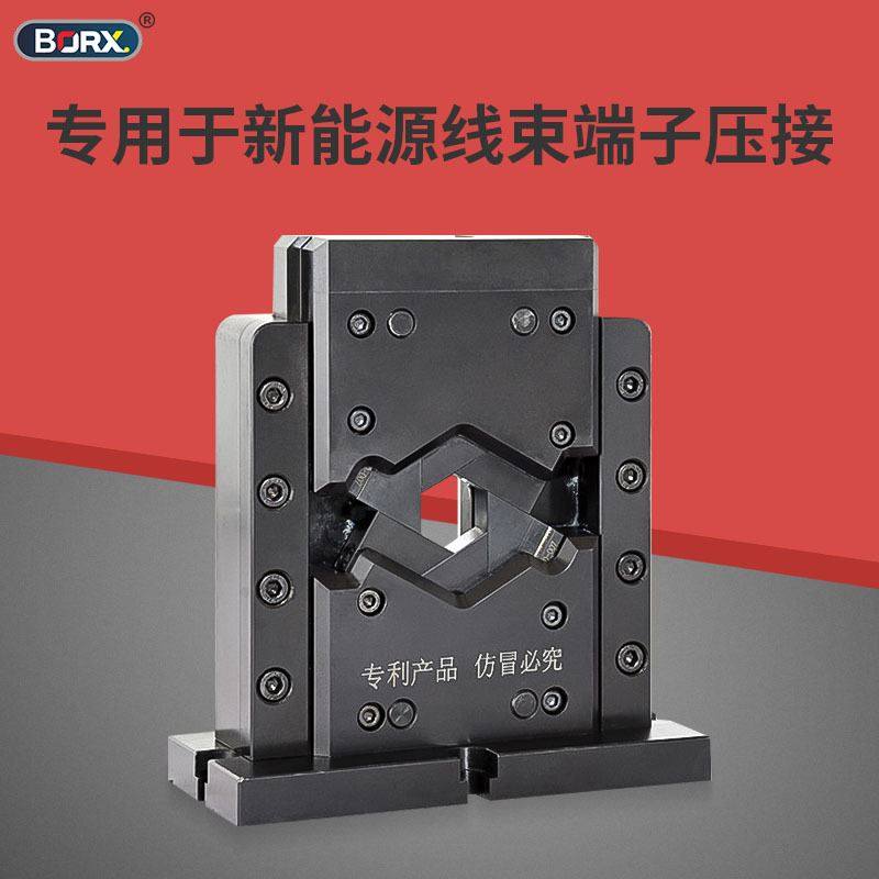 极速六边免c换压接模120平方新能源线束多芯线6角开口六点端子压,五金/工具,低频连接器电缆组件,淘宝优惠券,粉丝福利购,淘宝优惠卷