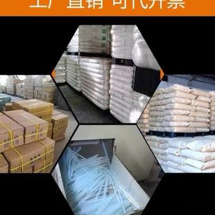 乳白色高温胶棒 耐高温热熔胶棒 极速整箱20f公斤 阻燃高温胶棒