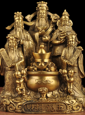 极速全铜五路财h神摆件招财聚宝盆存钱罐店铺供奉客厅玄关装饰开