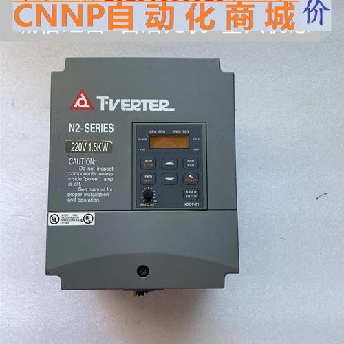 新品拆机台安h1.5KW变频器N2-202-M