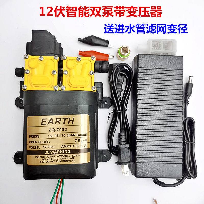 极速12aV大功率双电机电动喷雾器冲肥打药关水停机打药泵隔膜泵