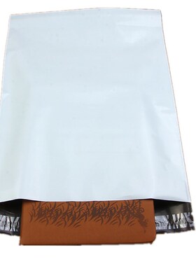 极速70*90超大号白色新料打包袋加N厚 防水快递包装袋子