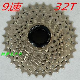 极速1盘轮塔f轮8500600齿轮山地自小车109速速飞卡飞行后10