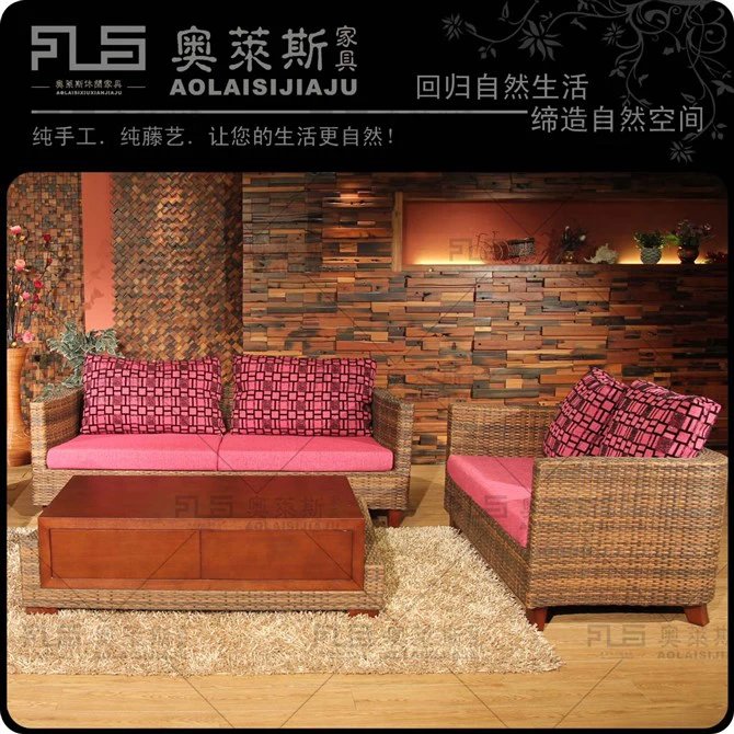 极速客厅藤沙发茶几组合五件套餐厅卡座茶L楼会所藤椅阳台休闲仿