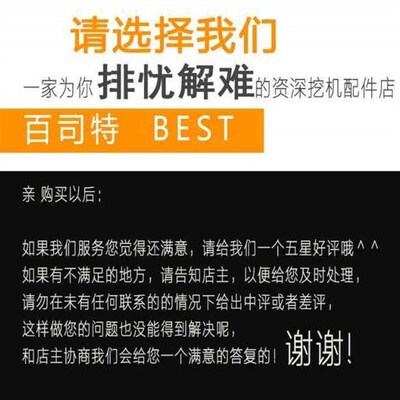 极速挖土机配件神钢涡j轮增压器K200 210 250 2608超810 J05E优质